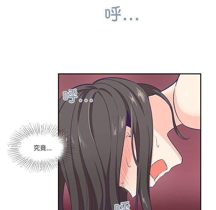 第3话 - 第27.jpg页