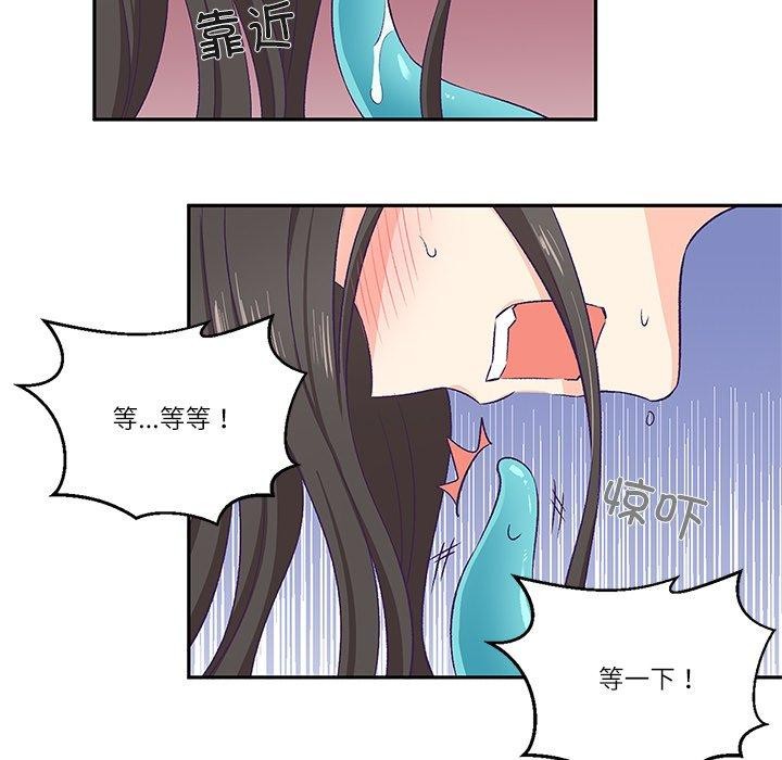 第3话 - 第31.jpg页