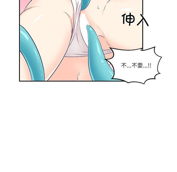 第3话 - 第40.jpg页