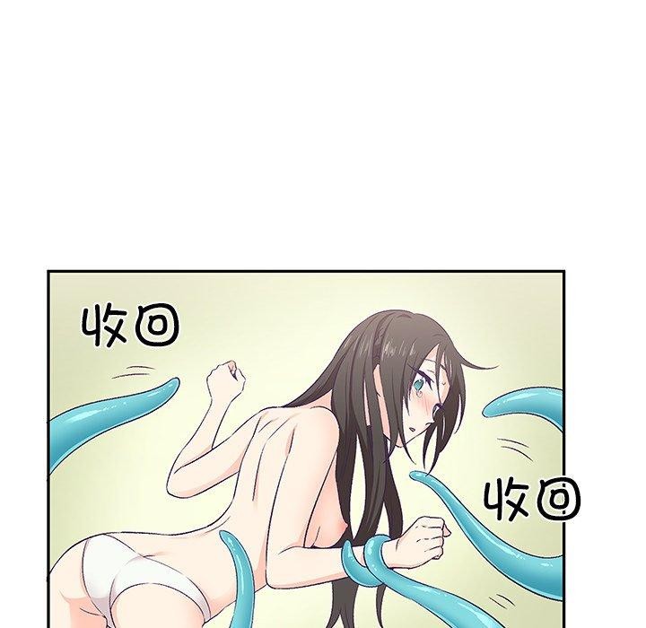 第3话 - 第45.jpg页