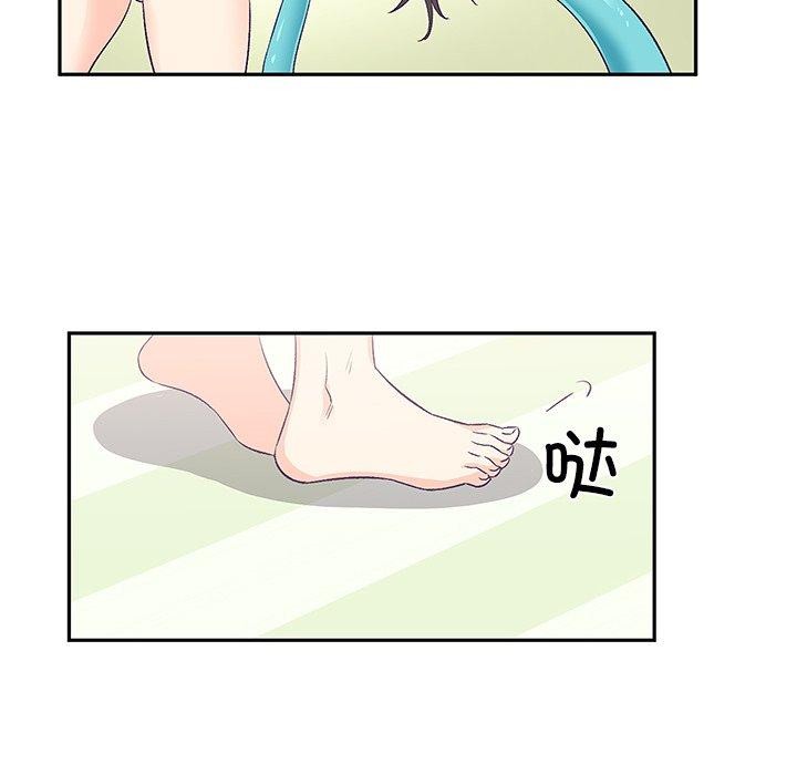 第3话 - 第46.jpg页