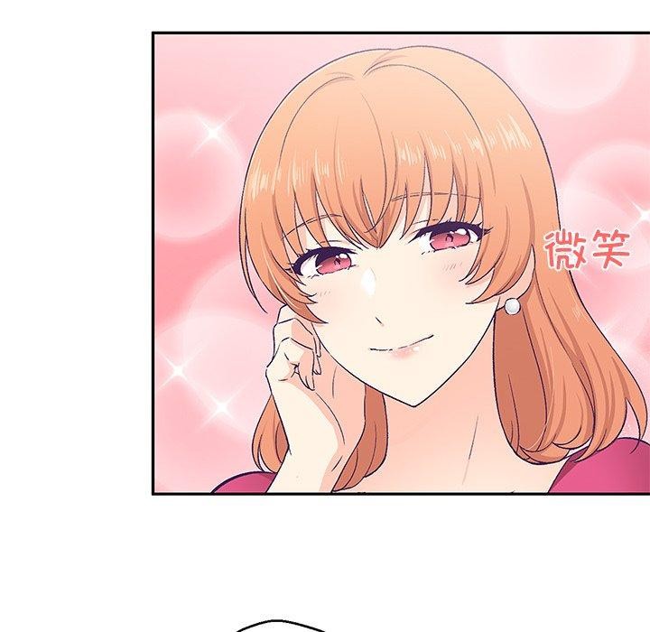 第3话 - 第62.jpg页