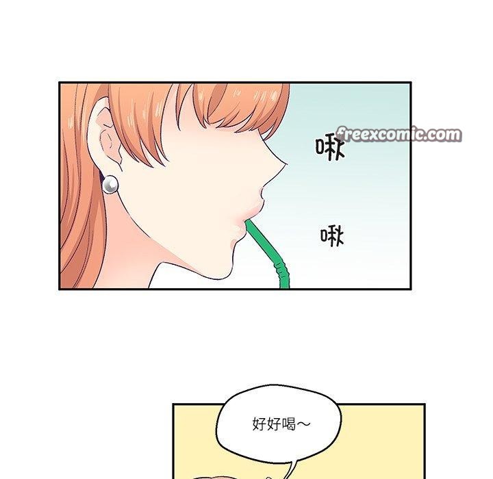 第3话 - 第64.jpg页
