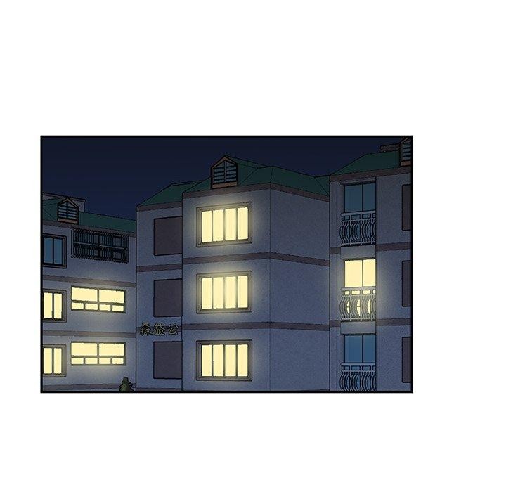 第3话 - 第82.jpg页