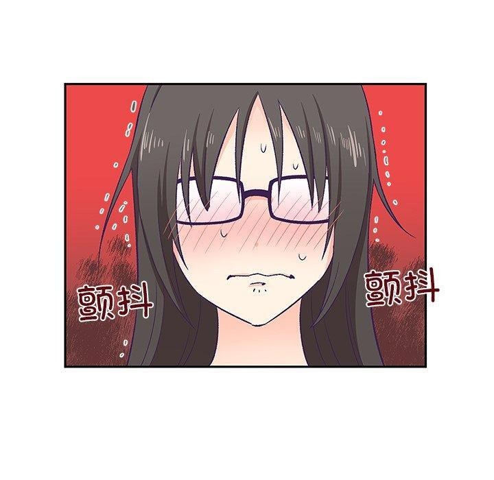 第3话 - 第90.jpg页