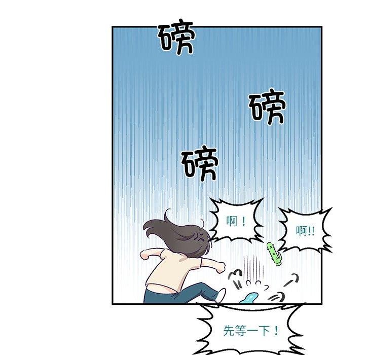 第3话 - 第91.jpg页