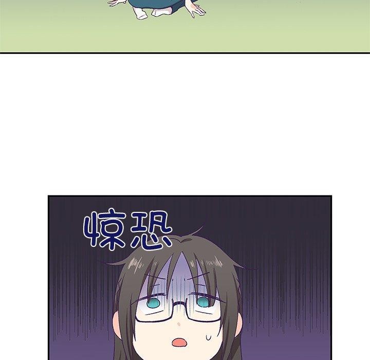 第3话 - 第98.jpg页