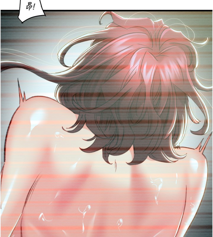 第50话-你女友被我收服了 - 第134.jpg页