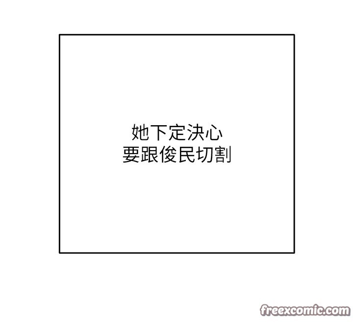 第50话-你女友被我收服了 - 第150.jpg页