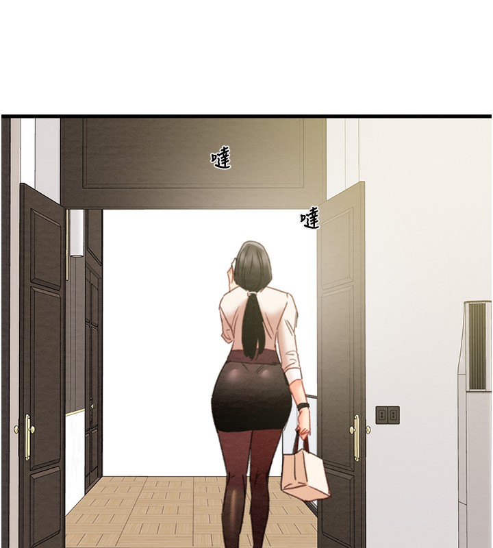第50话-你女友被我收服了 - 第169.jpg页