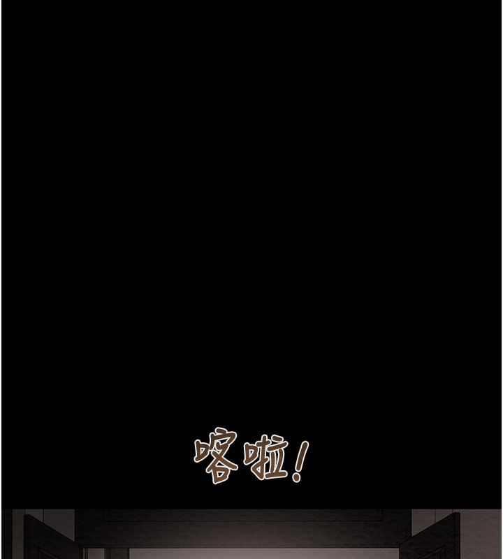 第50话-你女友被我收服了 - 第177.jpg页