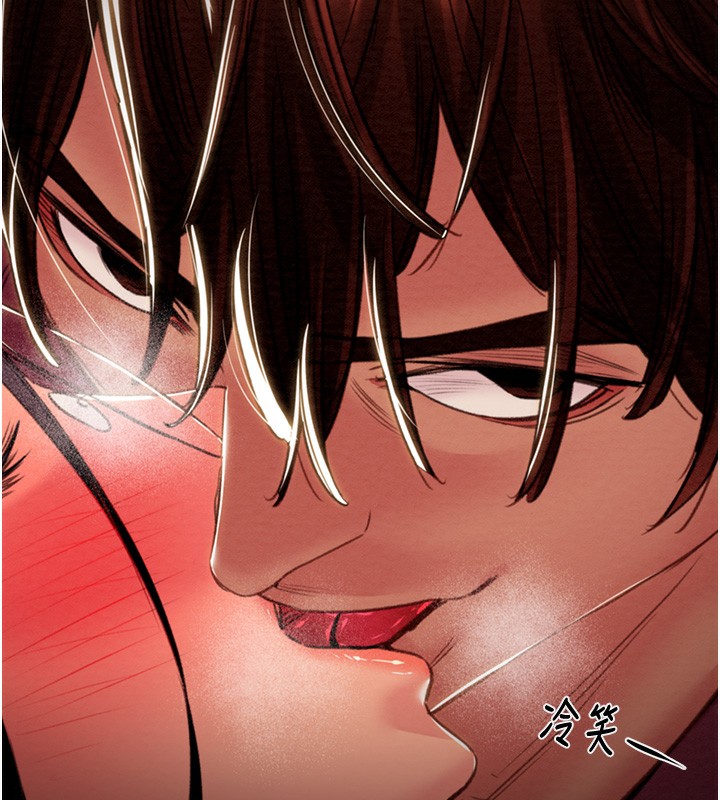 第50话-你女友被我收服了 - 第263.jpg页