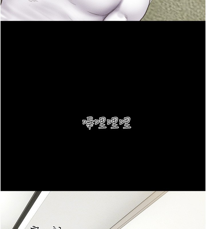 第44话-我所做的都是为了你 - 第22.jpg页