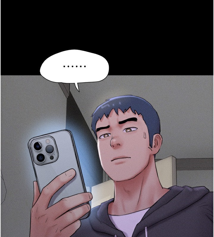 第44话-我所做的都是为了你 - 第43.jpg页