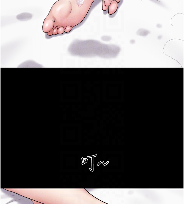 第44话-我所做的都是为了你 - 第48.jpg页