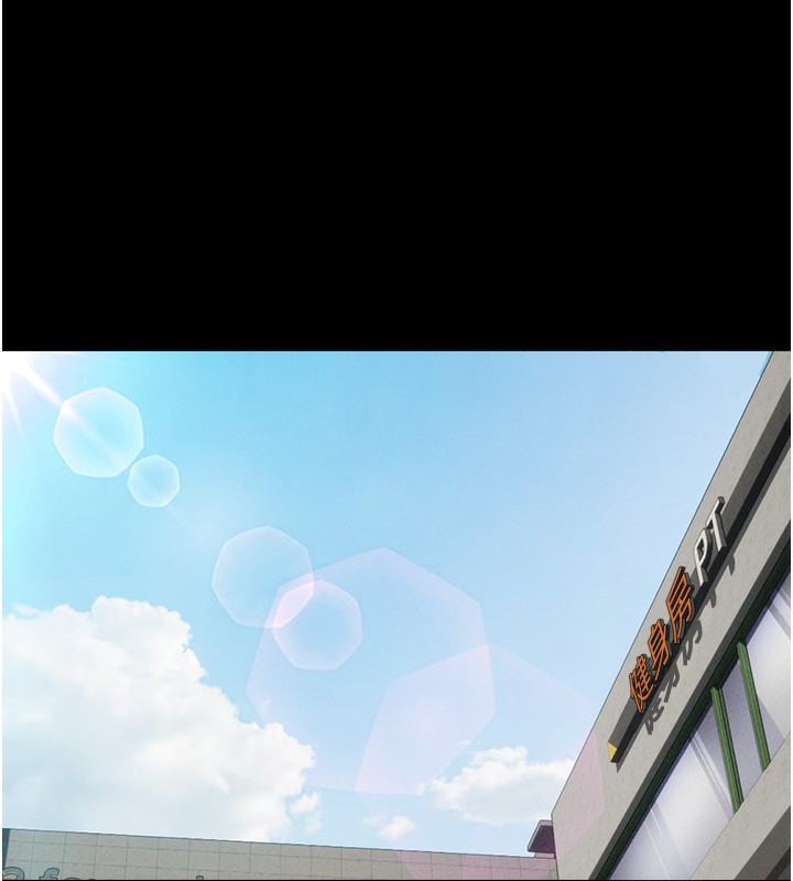 第44话-我所做的都是为了你 - 第59.jpg页
