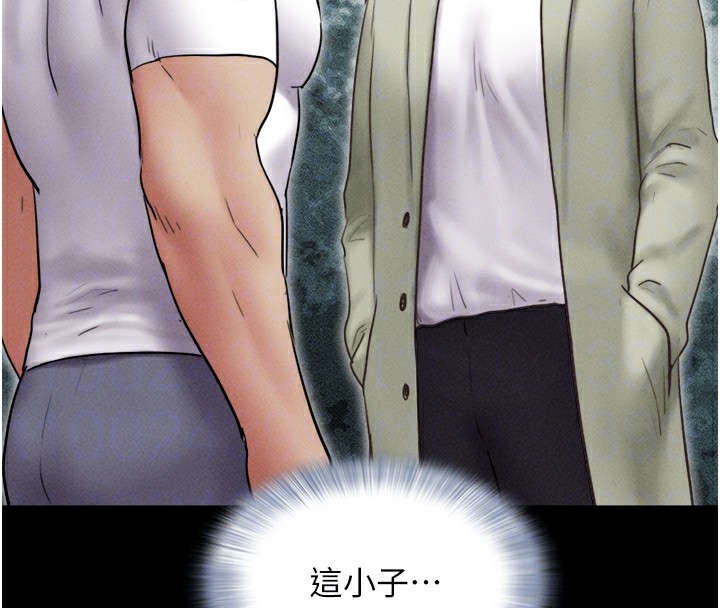 第44话-我所做的都是为了你 - 第66.jpg页