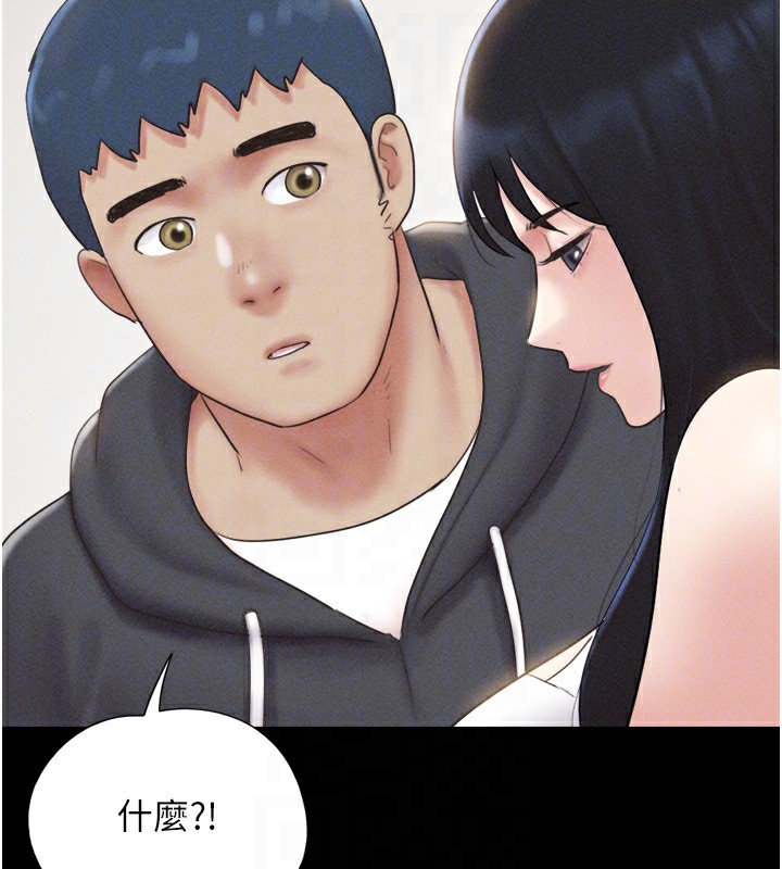 第44话-我所做的都是为了你 - 第100.jpg页