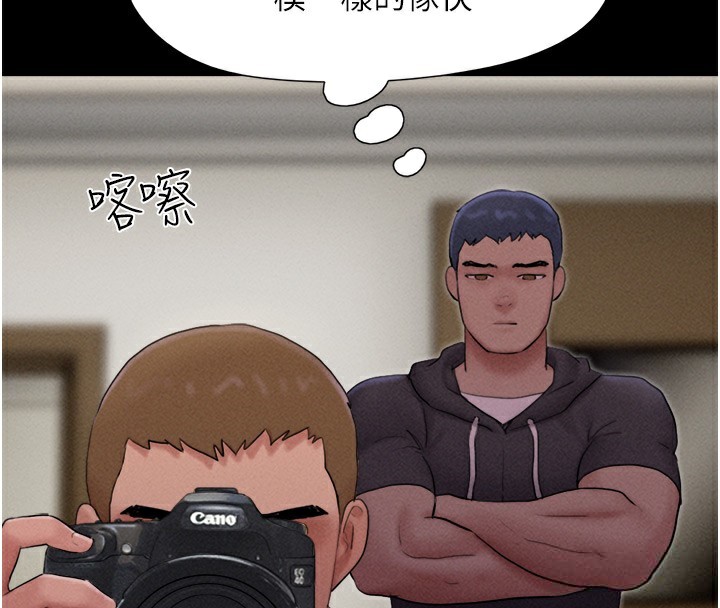 第44话-我所做的都是为了你 - 第112.jpg页