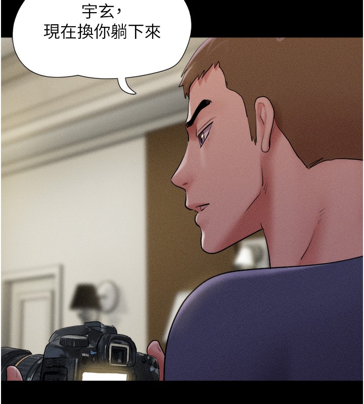 第44话-我所做的都是为了你 - 第118.jpg页