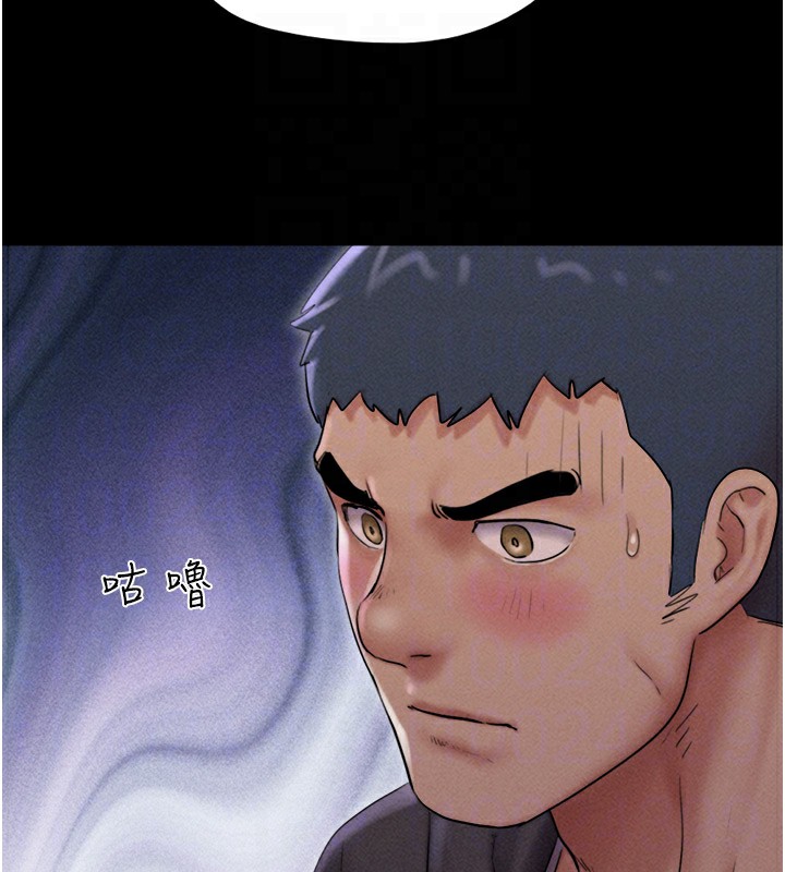 第44话-我所做的都是为了你 - 第121.jpg页
