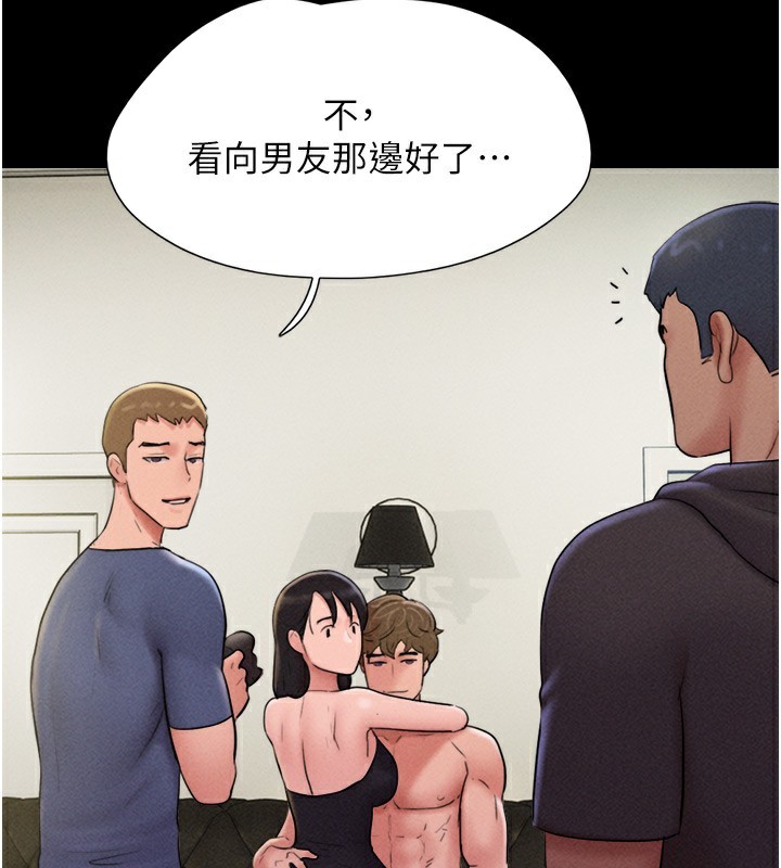 第44话-我所做的都是为了你 - 第132.jpg页