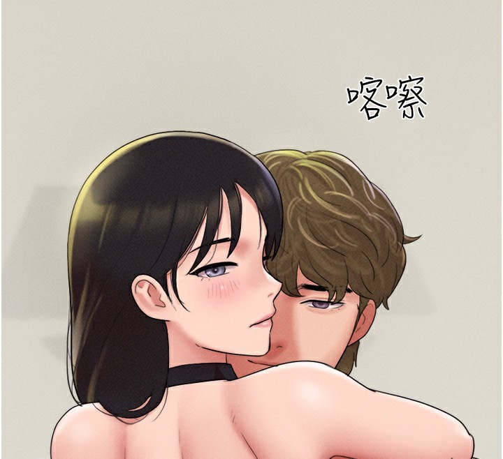 第44话-我所做的都是为了你 - 第134.jpg页