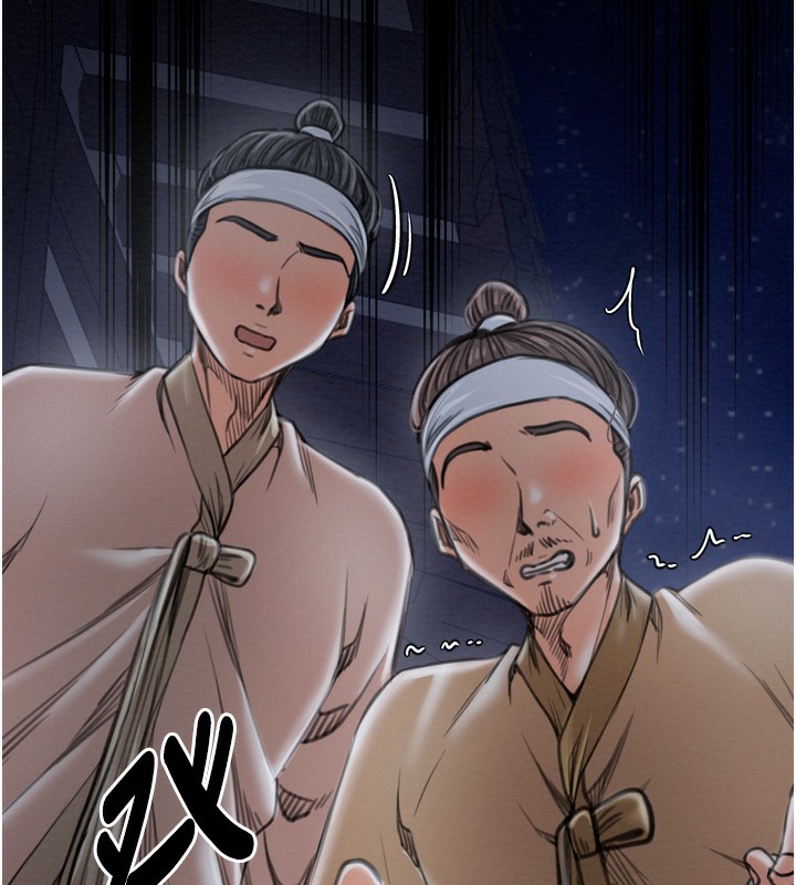 第32话-在睡着的夫君面前高潮 - 第229.jpg页