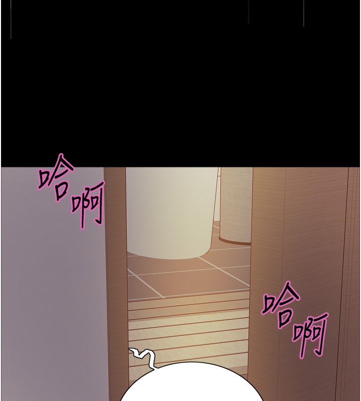 第2季 第68话-阿房宫计画 - 第13.jpg页