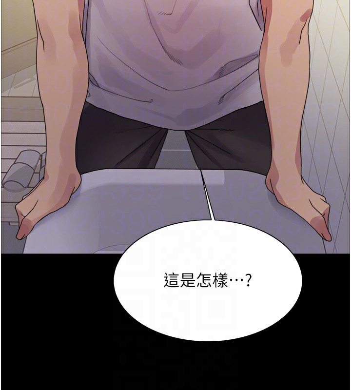 第2季 第68话-阿房宫计画 - 第21.jpg页