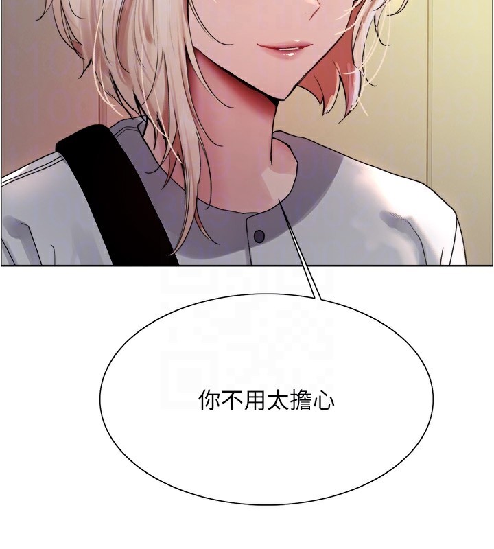 第2季 第68话-阿房宫计画 - 第35.jpg页