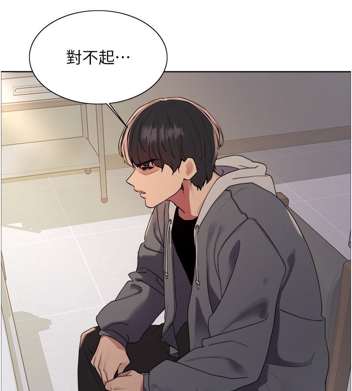 第2季 第68话-阿房宫计画 - 第37.jpg页