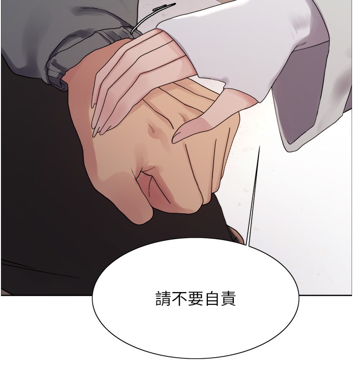 第2季 第68话-阿房宫计画 - 第39.jpg页