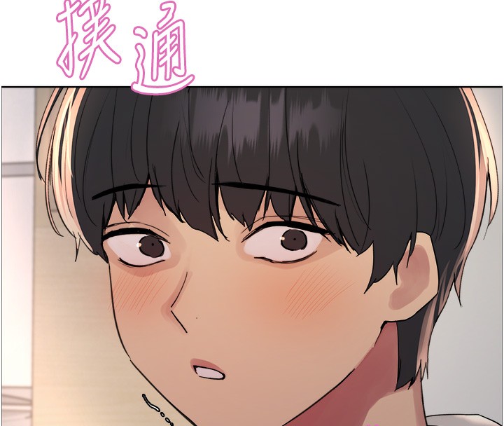 第2季 第68话-阿房宫计画 - 第44.jpg页