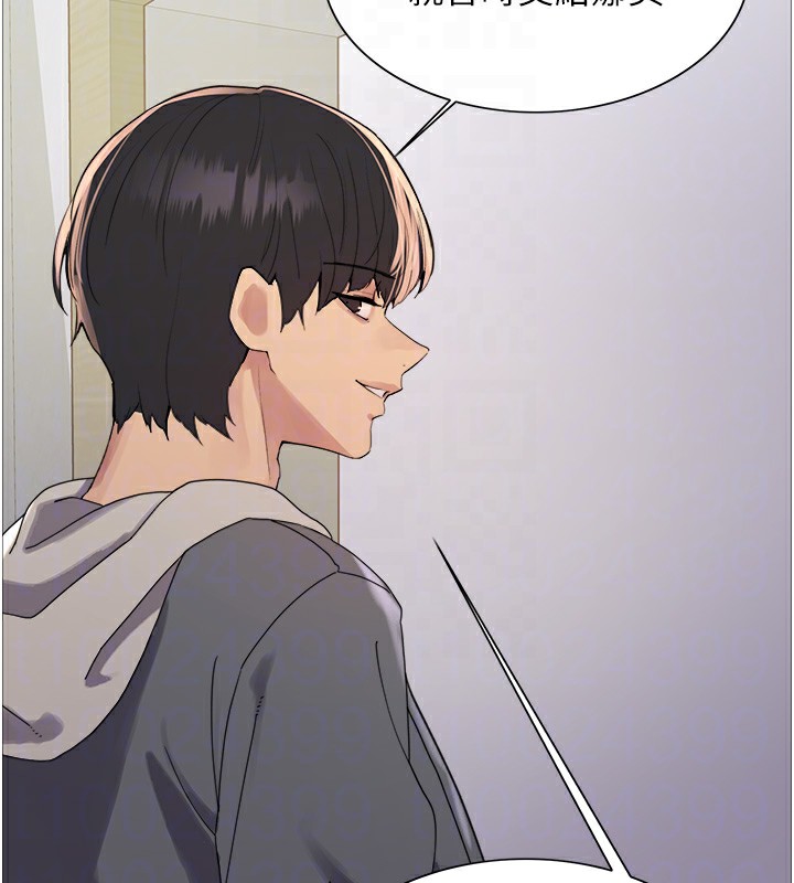 第2季 第68话-阿房宫计画 - 第65.jpg页