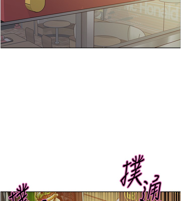 第2季 第68话-阿房宫计画 - 第83.jpg页