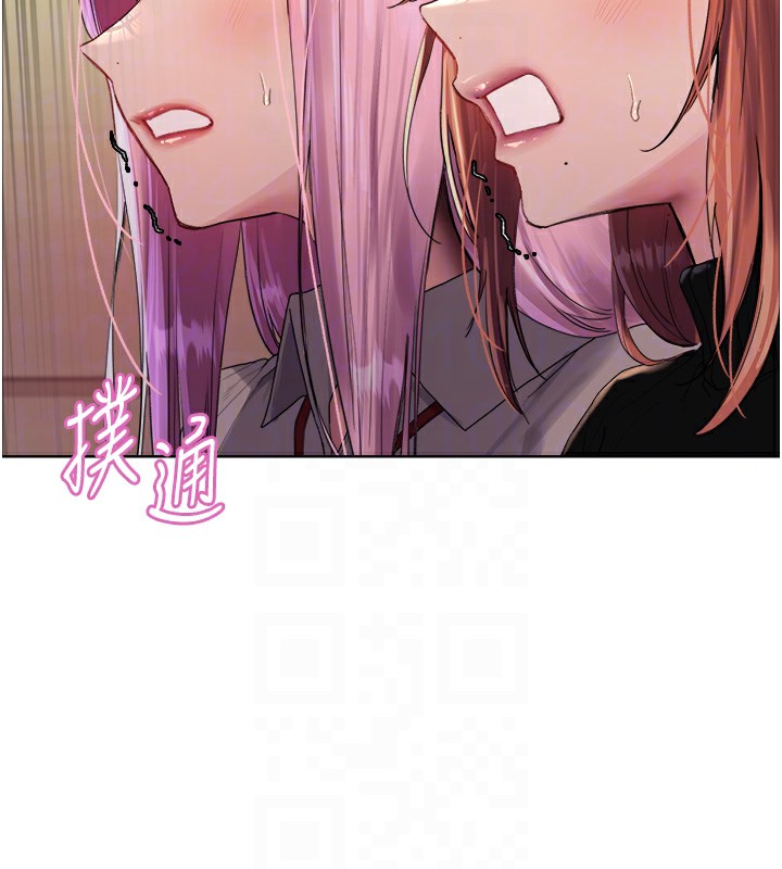 第2季 第68话-阿房宫计画 - 第114.jpg页