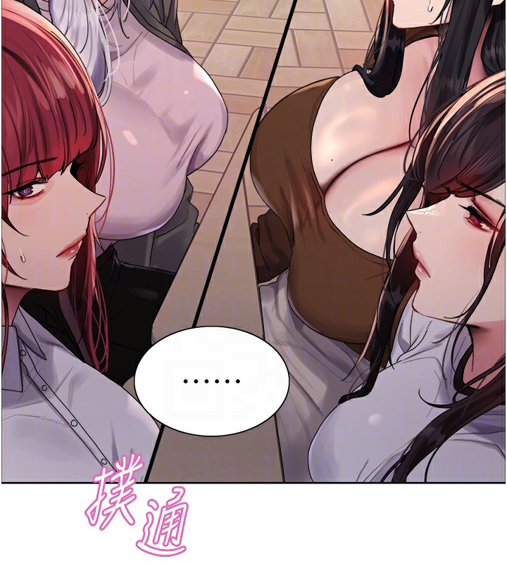 第2季 第68话-阿房宫计画 - 第116.jpg页
