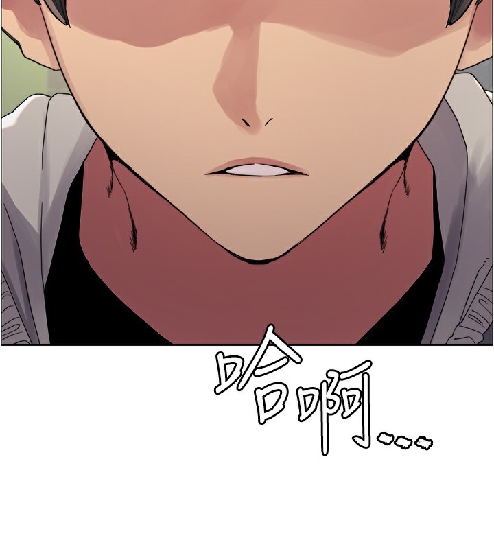 第2季 第68话-阿房宫计画 - 第148.jpg页
