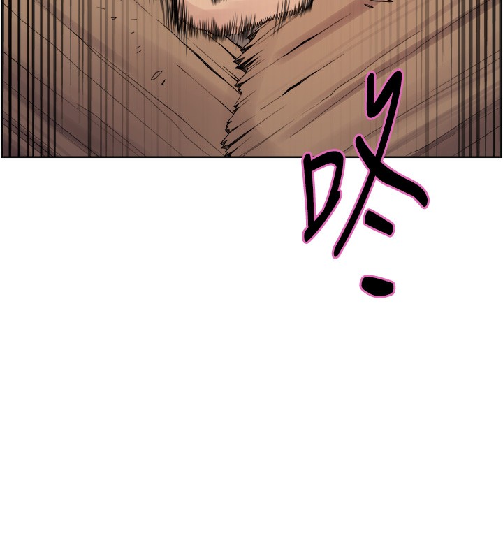 第2季 第68话-阿房宫计画 - 第151.jpg页