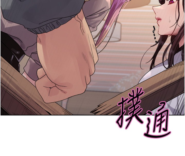 第2季 第68话-阿房宫计画 - 第153.jpg页