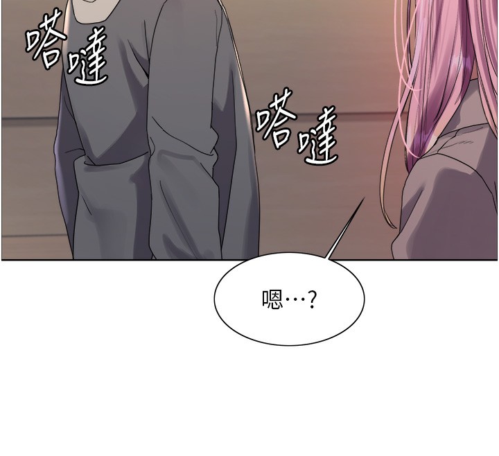 第2季 第68话-阿房宫计画 - 第161.jpg页