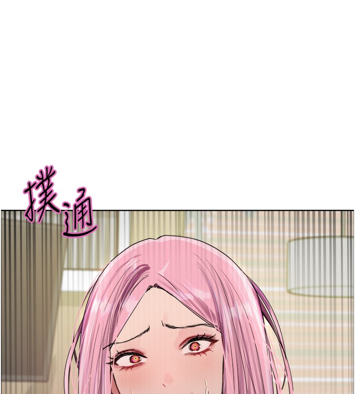 第2季 第68话-阿房宫计画 - 第162.jpg页