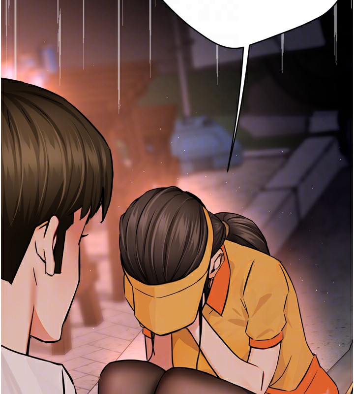 第56话-我是你的… - 第20.jpg页