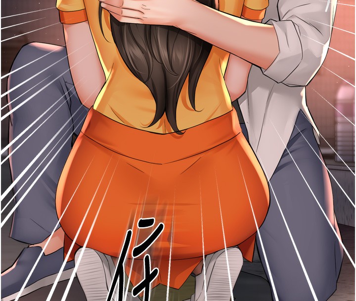 第56话-我是你的… - 第39.jpg页