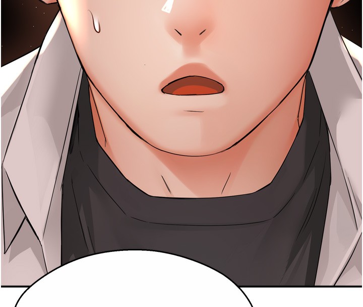 第56话-我是你的… - 第55.jpg页