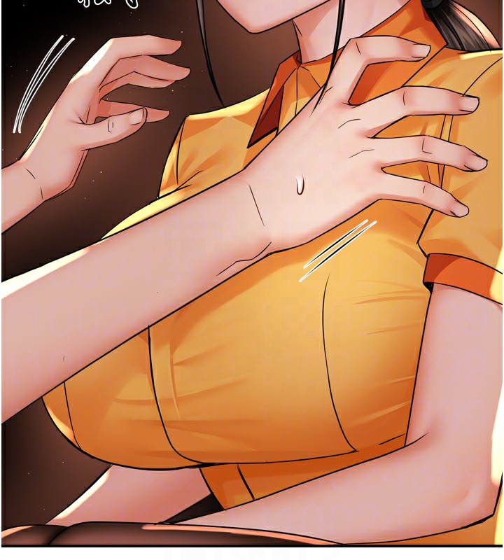 第56话-我是你的… - 第57.jpg页