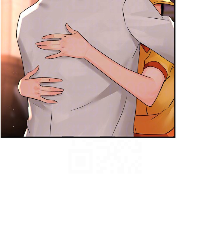 第56话-我是你的… - 第77.jpg页