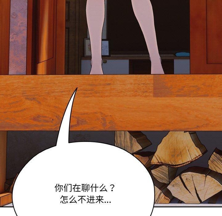 第70话 - 第5.jpg页