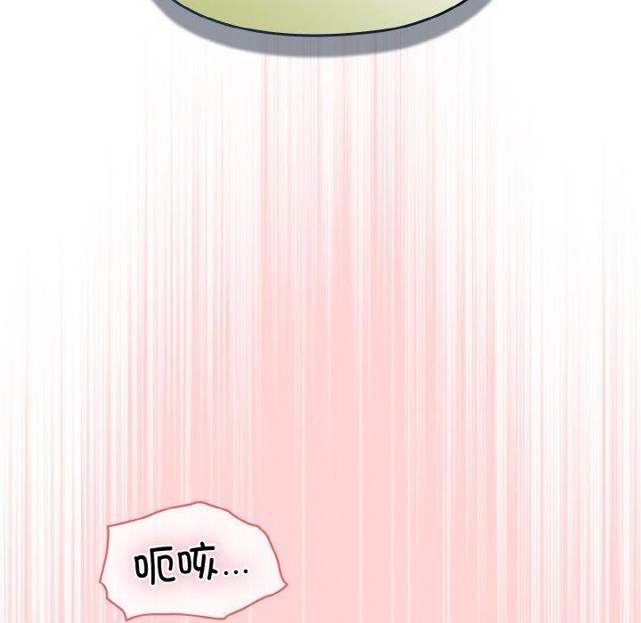 第70话 - 第10.jpg页